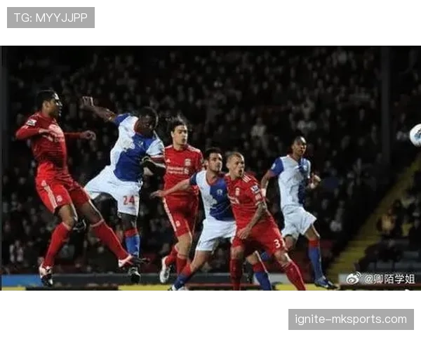 热刺边路强势突袭 速度与技术双重压制对手