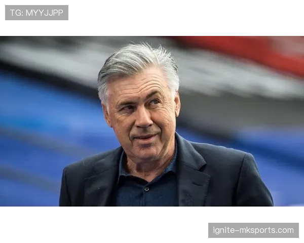 安切洛蒂冠军数量分析