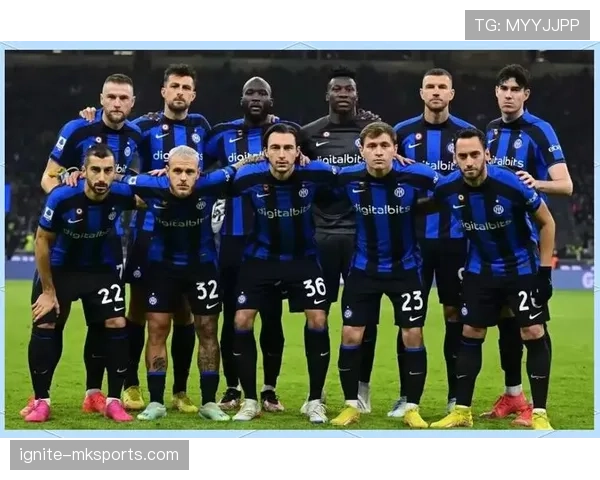 国际米兰赛后点评：球队表现与战术分析