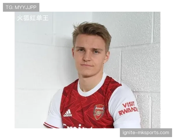 厄德高：从神童到顶级中场的历史定位分析